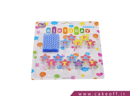 cake occasional cakes haj 16 1356